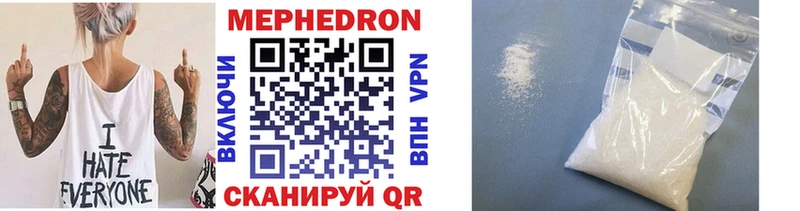 Как найти закладки Хотьково Codein АМФЕТАМИН ГАШИШ APVP