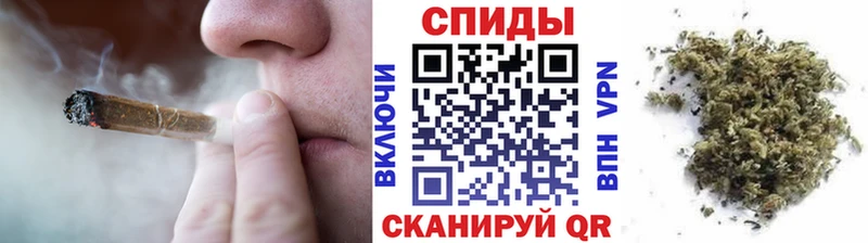Бутират 1.4BDO  Хотьково 