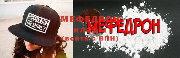 каннабис Няндома