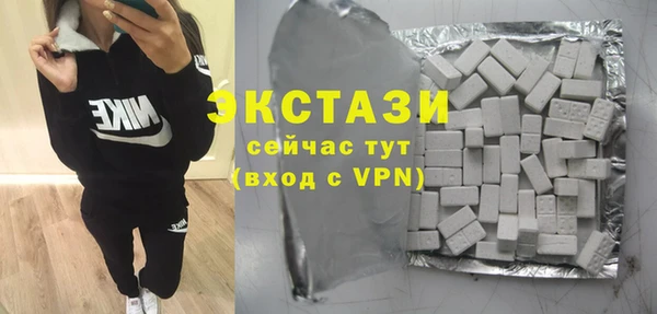 марки nbome Алексеевка