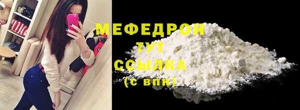каннабис Няндома