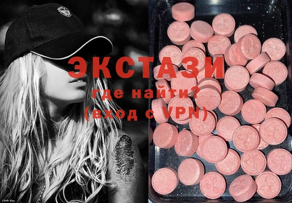 героин Гвардейск