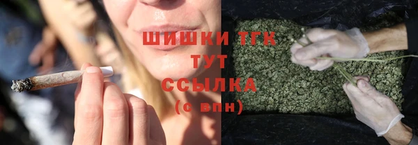 каннабис Няндома