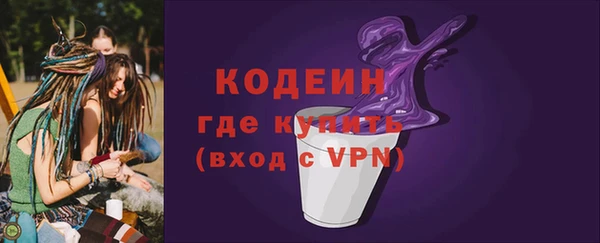 соль курить ск Нягань