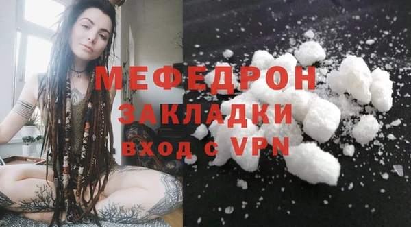 героин Гвардейск