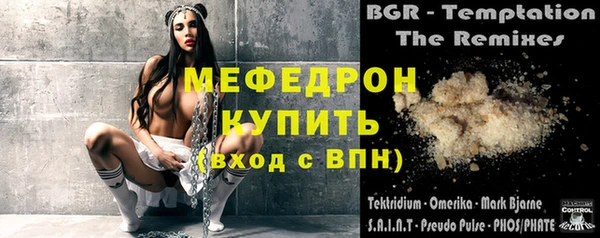 каннабис Няндома