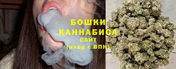 героин Гвардейск