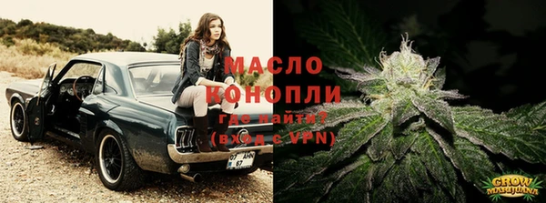 синтетический гашиш Гатчина