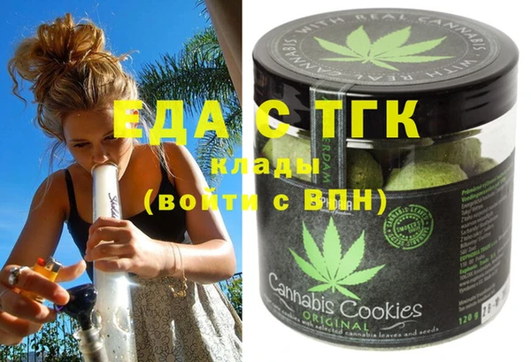 соль курить ск Нягань