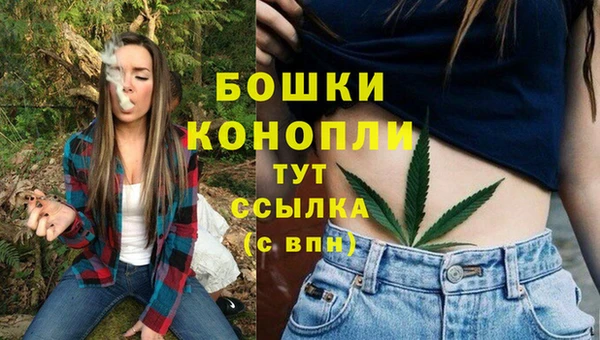 кокаин Галич