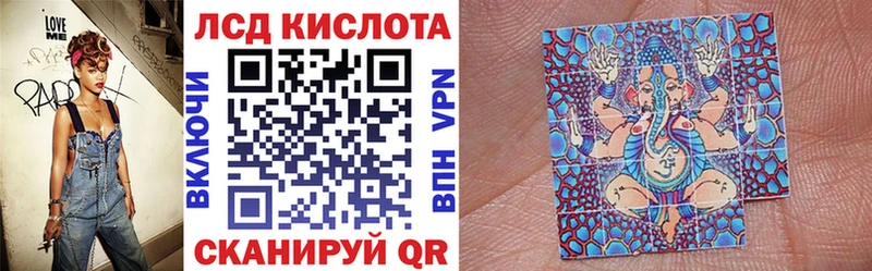 магазин  наркотиков  Хотьково  MEGA ссылки  Марки N-bome 1,5мг 
